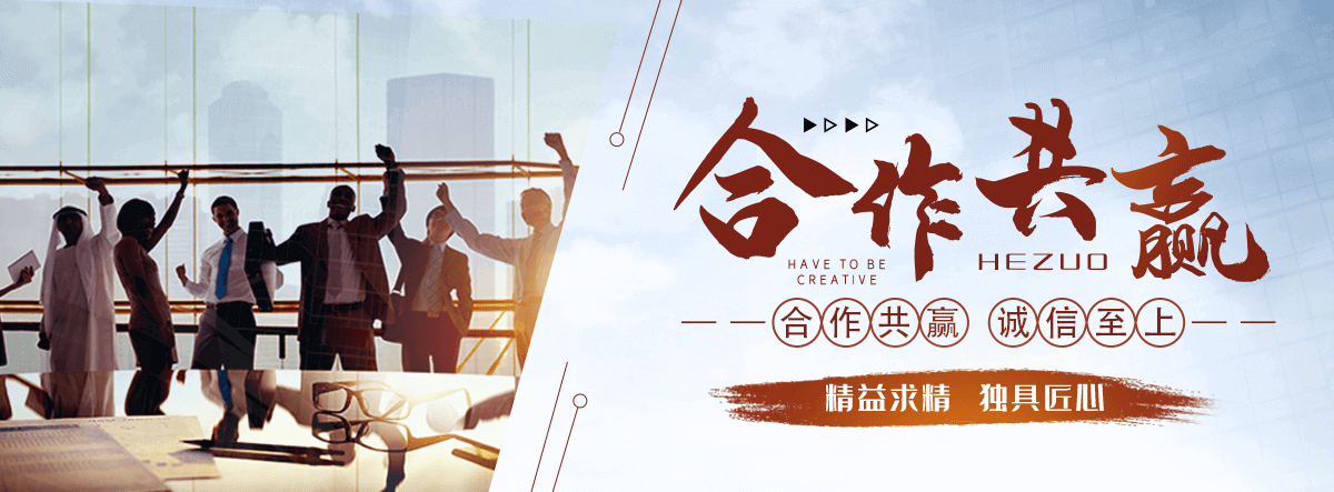 龙泉驿禹顺环保主营市政管道